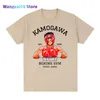 Herr t-shirts kbg hajime nr ippo vintage t-shirt bomullsmän