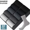 Men's Socks 10Pairs High Quality Casual Bamboo Fiber Men's Socks Business Breathable Deodorant Compression Socks Men Long Big Size EUR 3846 Z0227