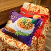 Plush Dolls Kawaii Blanket Simulation Instant Noodles Plush Pillow with Blanket Stuffed Beef Fried Noodles Gifts Plush Pillow Food Plush Toy 230227