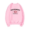 Женские штаны с двумя пьесами Wanda Maximoff 1989 Толстовка Scarlet Hoodies Vision Vision сериалы Whothirts Unisex Harajuku Top Girt for Fan 230227