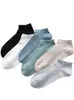 Men's Socks 5 Pairs Solid Color Girl Ankle Socks Plus Size Summer Breathable Low Cut Socks Men Foundation Cotton Cute Short Socks for Woman Z0227