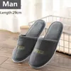 Slippers 5 Pairslot Winter Slippers Men Women Kids يمكن التخلص من النعال المنزلية المنزلية Slides Travel Sandals Hospitality Guest Footwear Shoes Z0215