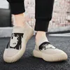 2023 men women running shoes Black grey khaki white mens trainers outdoor sneakers size 39-44 color51