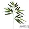 Flores decorativas simulación de rama de bambú poste falso jardín flor de plástico seda paisajismo decoración plantas