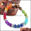 Perlé 7 Chakra Aura Guérison Cristal Yoga Nce Bracelet Élastique Hommes Et Femmes 8Mm10Mm Simple Cure 12Pcs Drop Livraison Bijoux Bracelet Dhqg4