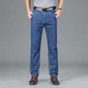 Men's Jeans 2023 Autumn Blue Men Casual Loose Warm Fashion Business Brand Stretch Big Size 28-42