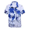 Chemises décontractées pour hommes mode plage chemises hawaïennes hommes vêtements 2023 été cocotier imprimé à manches courtes bouton vers le bas hawaïen Aloha chemises hommes Z0224