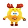 豪華な人形23.5-35cm Smesharik Plush ToysアニメPincode Plush Toy Happy Ball Cartoon Education for Children Kid Birthday Gifts 230227