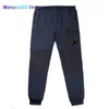 Men's Pants Diagonal Fleece Mixed Utility Pants Ccp One Lens Pocket Pant Outdoor Men Tactical Trousers Loose Tracksuit Size M-XXL T230228