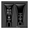 Andere Hautpflegewerkzeuge Bioaqua 60 g Tiefe Reinigung Reinigung Peel Blackhead Black Schlamm Akne Gesichtsmaske Saugnase Drop Lieferung Gesundheit DHKWI