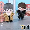 Keychains Novel Poyun Po Yun Swallow The Sea Yan Xie Jiang Ting Official 20cm Plush Doll Toy With Clothes Outfit Shoes Cute C Pre-sale