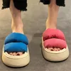 Slippers 2023 Muffin Platform Women Summer Outdoor Slides Lady Fashion Sandals Comfor