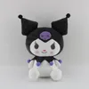 4 stili Kuromi peluche ripiene carino Lolita principessa giocattoli dimensioni 25 cm regalo di compleanno per ragazza per bambini giocattolo per dormire decorazione domestica morbida