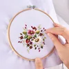 Sy Notionsverktyg 8-18 cm bambu ram broderi Hoop Ring DIY Needlecraft Cross Stitch Machine Round Loop Hand Hushållsmaterial