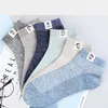 Men's Socks 10 pares de calcetines tobilleros para hombre, calcetines de algodón transpirables, calcetines masculinos de primavera y verano, novedades, medias para hombre, divertidos deportes, conjunto con estampado divertido Z0227