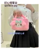4 Styles Girls Fuzzy Cosmetics Handbag Girl Kuromi Melody Casual Zipper Princess Accessories bags big Capacity