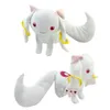 Plush Dolls 23cm Puella Magi Madoka Magica Magic Kyubey Plush Toy Qbay Cat Soft Stuffed Doll Girls Birthday Christmas Gift for Children 230227