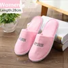 Slippers 5 Pairslot Winter Slippers Мужчины женщины, дети одноразовые тапочки, домашние слайды, путешествующие сандалии гостеприимство гостевая обувь Z0215