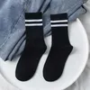 Men's Socks Unisex Socks Women Men White Black Crew Socks Female Male Solid Color Socks Short Cotton Sock Striped Soks Spring Summer Sox Z0227