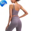 Ropa de gimnasia Mujeres Alinear Camisetas sin mangas Yoga Sujetador deportivo Camis A prueba de golpes de alta resistencia Correr Ropa interior de fitness Entrenamiento U Volver Chaleco Sexy Padded2ESSESS