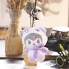 Porte-clés en peluche jouet japonais créatif mignon 12cm dessin animé transformé panda Kuromi Melody Yugui chien poupée pendentif pour enfants cadeau E30