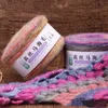 100 g Rainbow Mohair Commercial Cotton Gradient Thread Hooked Shawl DIY Handvävt garn som används för att sticka P230601