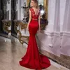 Vestidos de festa elegante vermelho longo sereia vestidos de noite duas peças 2023 apliques de renda mangas curtas sexy casamento ilusão botão