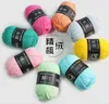 Yarn Cotton silk soft and warm baby yarn handmade knitted thread products DIY process project crochet 50g/batch P230601