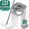 Mops 360 Rotatable Adjustable Cleaning Mop Cleaning With Bucket Floor Microfiber Stainless Steel House Accessories Cleaning Tools Z0601