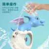 Sand Play Water Fun Baby Dinosaur Gun Toys For Kids Summer Beach Squirt Pistol Spray Bath Swim Game Barn Duschverktyg