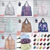 Foldable Shopping Bags Polyester Home Storage Bag Reusable Eco-Friendly Folding Bag Multi-function Shopping Tote Bags