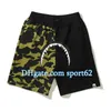 Mens shorts Daily street clothing sports shorts Beach sports shorts Lace up elastic shorts Matching color camouflage pants Elastic and comfortable summer shorts