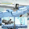 Песчаная игра с водой Fun Electric Toy Guns Автоматическое всасывание непрерывные волосы детские летние игрушки