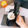 2023 Fashion Women Slipper Designer Sandals Black /White Channel Camellia Flower Rubber flip flops Luxury Summer Beach Out shoes5K