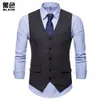 Vests KB New Arrival Dress Vests For Men Slim Fit Mens Suit Vest Male Waistcoat Gilet Homme Casual Sleeveless Formal Business Jacket