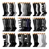 Sports Socks 5/6 Pairs Men and Women Compression Socks Circulation Recovery Varicose Veins Nursing Travel Running Hiking Sports Socks 230601
