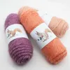 Yarn 75g squirrel hair fine cashmere worsted hand wool thread knitted sweaters scarves and hats plush fluffy yarn P230601