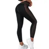 Active Pants Mesh Syning Yoga Sports Slim Fitness Leggings Through Meat Striped Women