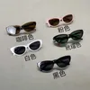 Zonnebril Designer 23 New Fashion gepersonaliseerde zonnebrillen, donkere glazen, veelzijdige plaat, draaiende gedraaide spiegelpoten GUEE