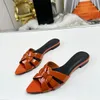New Tribute Woven Mules Sandals Slippers Slides heeled Flat heels Pointed toe cap women's luxury designers Patent Leather outsole Casual shoes factory footwear