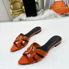 Neue Tribute Woven Mules Sandalen Hausschuhe Slides mit Absatz Flache Absätze Spitze Zehenkappe Damen Luxusdesigner Lackleder-Außensohle Freizeitschuhe Fabrikschuhe