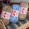 Yarn Hand woven and crocheted Diy balls Wholesale baby milk cotton crochet thread direct shipping 100g/ball P230601