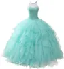 Quinceanera Dresses Princess Beading Sequins Ball Gown Organza Lace-up with Plus Size Sweet 16 Debutante Party Birthday Vestidos De 15 Anos 142