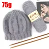 Yarn 75g squirrel hair fine cashmere worsted hand wool thread knitted sweaters scarves and hats plush fluffy yarn P230601