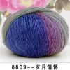 Yarn 50G/ball rainbow knit yarn fancy space dyeing wool ball rope shawl hat scarf thread medium thickness hand woven P230601