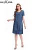 Tops Lih Hua Women's Plus Size Denim Dress Summer Casual Cotton Woven Short Sleeve Round Neck Dress