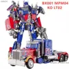 IN STOCKTransformation BX001 OP Commander Same Model As LT02 MPM04 Can Be Combined With IW06 KO LT02 Action Figure L230522