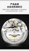 Relógio Masculino Olevs Mecânico Totalmente Automático com Diamante Incrustado Escala Romana Brilho Simples Calendário Duplo 40mm Relógio Masculino