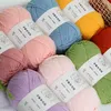 Yarn 100g/ball milk thread knitted 6-layer thick yarn ball used for scarves sweaters hats toy cotton balls P230601