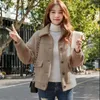 Kvinnorjackor Cardigan Coats Women 2023 Autumn Winter Imitation Mink Fleece Kortjacka Korean förtjockad tunnare vild stickad kappa